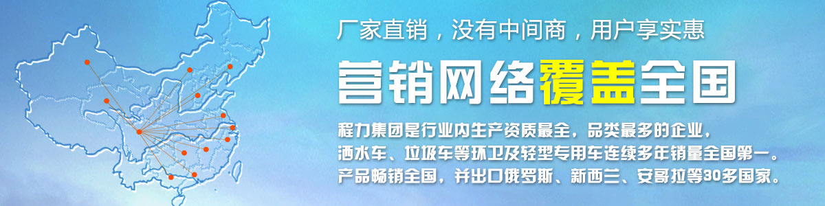廠家直銷，沒有中間商